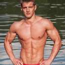 Male college stud for upscale gentleman in Oxford area